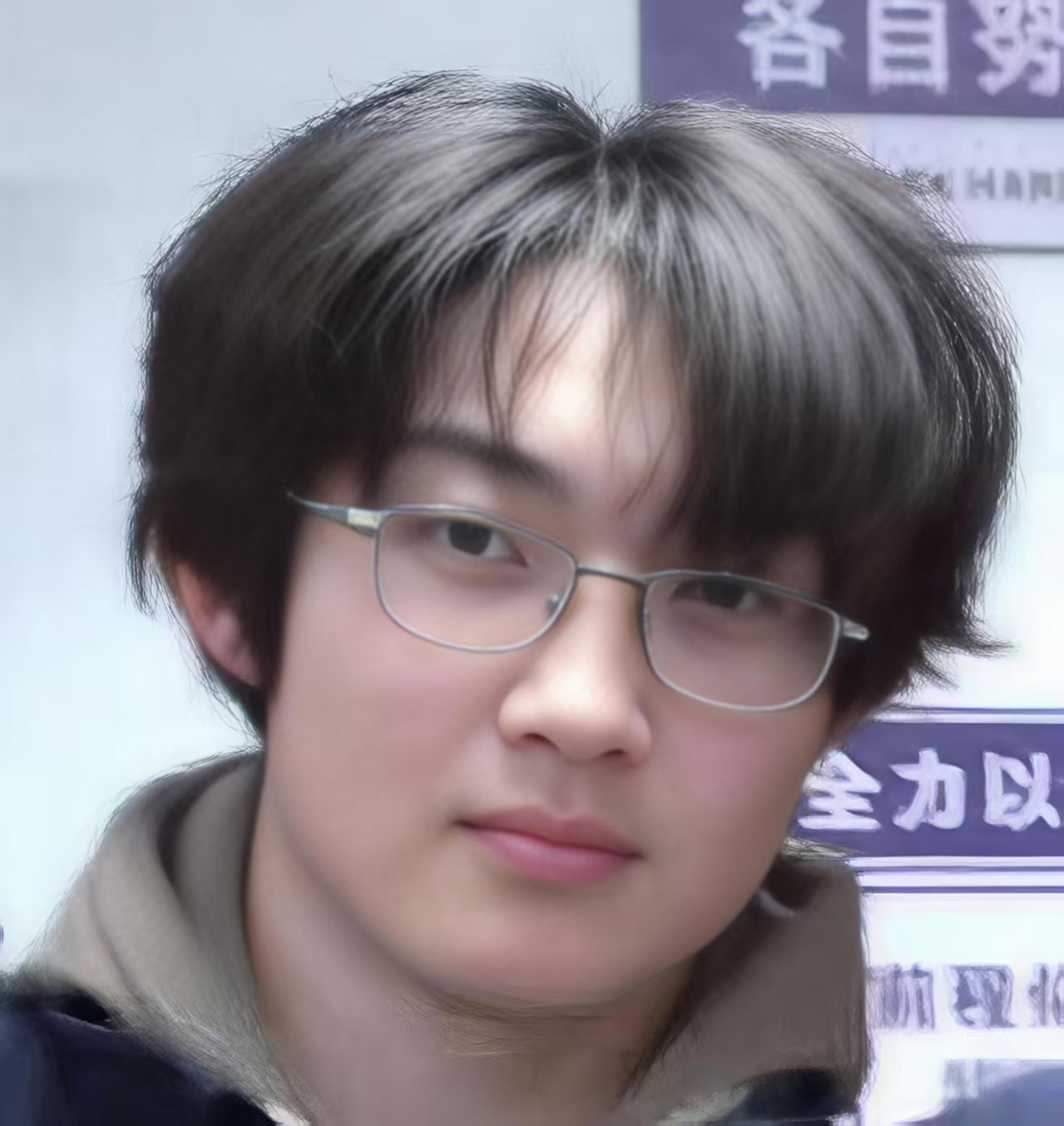 头像
